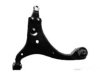 Airtex KIWP7096 Control Arm