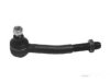 Airtex LAES0061 Tie Rod End