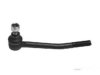 Airtex LAES0390 Tie Rod End