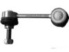 Airtex LNLS5127 Stabilizer Bar Link