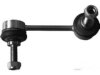 Airtex LNLS5128 Stabilizer Bar Link