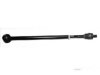 Airtex LRES5019 Tie Rod End