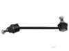 Airtex LRLS1866 Stabilizer Bar Link