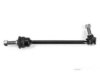 Airtex LRLS2682 Stabilizer Bar Link