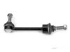 Airtex LRLS2683 Stabilizer Bar Link