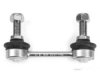 Airtex LRLS3310 Stabilizer Bar Link