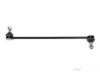 Airtex LRLS4013 Stabilizer Bar Link