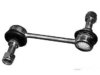 Airtex LRLS4045 Stabilizer Bar Link