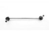 Airtex LRLS7042 Stabilizer Bar Link