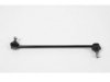 Airtex LRLS8088 Stabilizer Bar Link