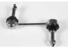 Airtex LRLS8913 Stabilizer Bar Link