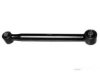 Airtex LRTC5050 Control Arm