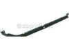 VARIOUS MFR  MB1089101 Bumper Filler