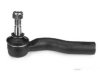 Airtex MDES2361 Tie Rod End