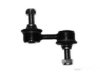 Airtex MDLS2689 Stabilizer Bar Link