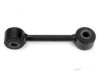Airtex MDLS2693 Stabilizer Bar Link