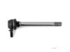 Airtex MDLS3895 Stabilizer Bar Link