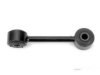 Airtex MDLS3946 Stabilizer Bar Link