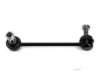 Airtex MDLS4026 Stabilizer Bar Link