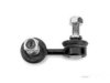 Airtex MDLS4435 Stabilizer Bar Link