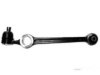 Airtex MDTC0813 Control Arm