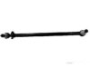 Airtex MEAX2737 Tie Rod Assembly (inner & outer)