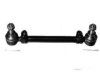 Airtex MEDS1691 Tie Rod Assembly (inner & outer)