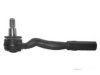 Airtex MEES2729 Tie Rod End