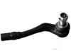 Airtex MEES5648 Tie Rod End