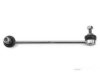 Airtex MELS0436 Stabilizer Bar Link