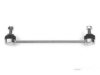 Airtex MELS2060 Stabilizer Bar Link