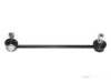 Airtex MELS2254 Stabilizer Bar Link