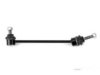 Airtex MELS4700 Stabilizer Bar Link