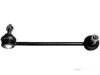 Airtex MELS5144 Stabilizer Bar Link