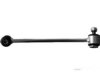 Airtex MELS5683 Stabilizer Bar Link