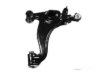 Airtex MEWP1713 Control Arm