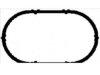 BGA  MG2552 Intake Manifold Gasket