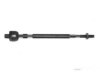 Airtex MIAX2771 Tie Rod End