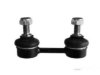 Airtex MILS2268 Stabilizer Bar Link