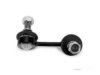 Airtex MILS4702 Stabilizer Bar Link