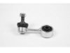 Airtex MILS7243 Stabilizer Bar Link