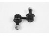 Airtex MILS7383 Stabilizer Bar Link