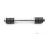 Airtex MILS7403 Stabilizer Bar Link