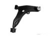 Airtex MIWP0407 Control Arm