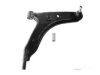 Airtex MIWP1767 Control Arm