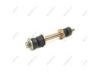 MEVOTECH  MK90248 Stabilizer Bar Link