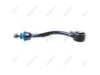 OEM 2113204889 Stabilizer Bar Link