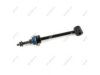 MEVOTECH  MS25852 Stabilizer Bar Link