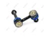 OEM 54668JK000 Stabilizer Bar Link