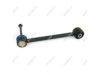 MEVOTECH  MS40822 Stabilizer Bar Link